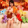 Poupée Cheval Jouet en Peluche Décoration Nouvel An Chinois 2026 Cheval Porte-Bonheur Ornement Zodiaque pour Décoration de Fête à la Maison
