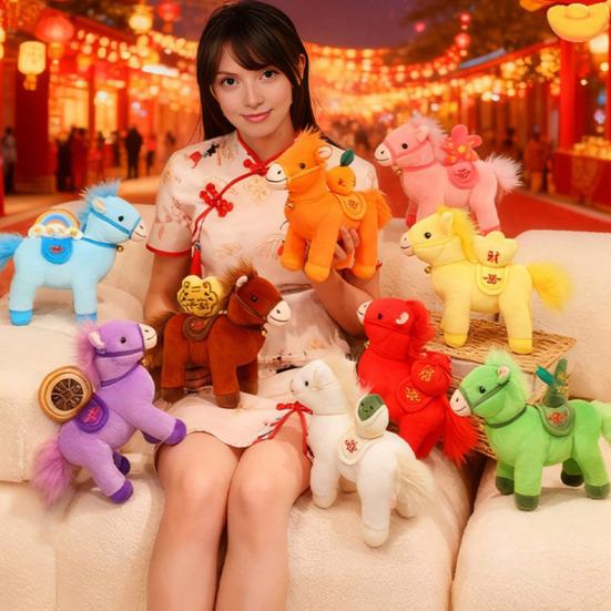 Poupée Cheval Jouet en Peluche Décoration Nouvel An Chinois 2026 Cheval Porte-Bonheur Ornement Zodiaque pour Décoration de Fête à la Maison
