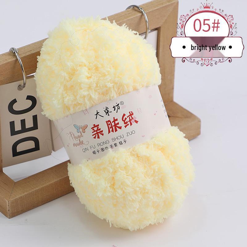 Coral Fleece Yarn Ball - DIY Handmade Baby Yarn for Towels, Scarves, and Woven Bags.