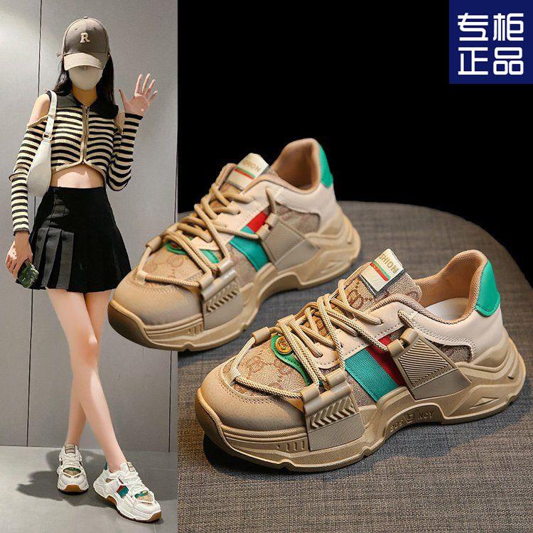 Super Soft Platform Dad Shoes Ins New Deodorant Heightening Casual Sports Shoes Breathable Women's Shoes Versatile