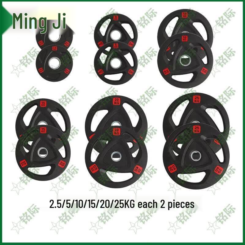 Mingji Rubber-Coated Barbell Plates with 3-Hole Grip (5cm Hole)