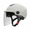 Double Visor Helmet Sun Protection Electric Bike Breathable Guarding Headwear for