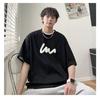 Übergröße M-8XL 2025 Herren Retro Koreanischer Gedruckter Kurzärmeliger Rundhals Lockerer T-Shirt