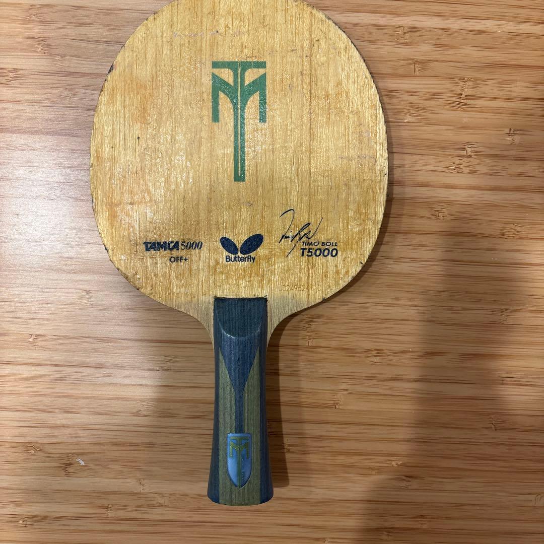 Used Racket Timo Boll T5000 90g