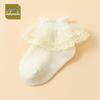 26 New Spring/Autumn Breathable Lace Trim Mid-Calf Socks for Girls