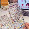 Sky Original Large Hello Kitty Embossed Cartoon Stickers - Cute DIY Phone Decoration