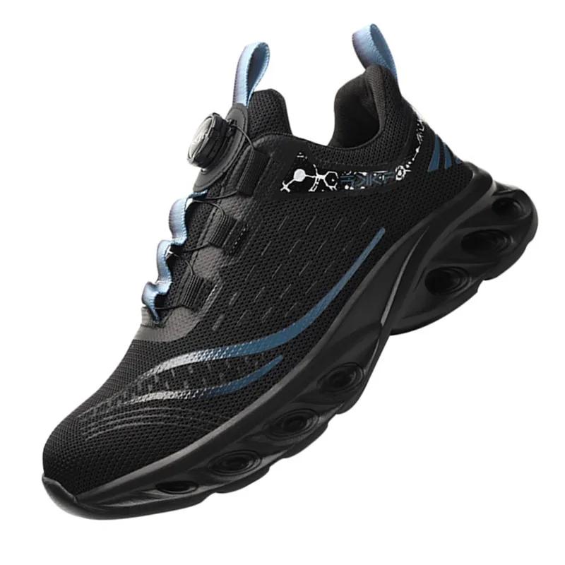 

Новая мода 2024, защитная рабочая обувь со стальным носком для мужчин, неразрушимые ботинки, легкие защитные кроссовки от проколов 43 синий