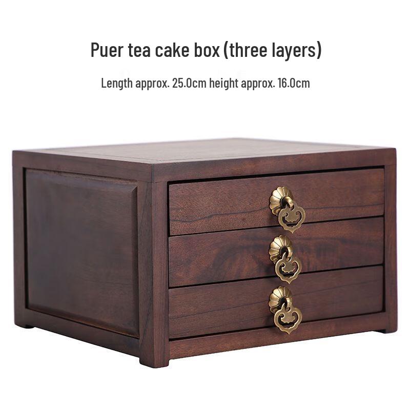 Bamboo Multi-Layer Pu'er Tea Cake Storage Box