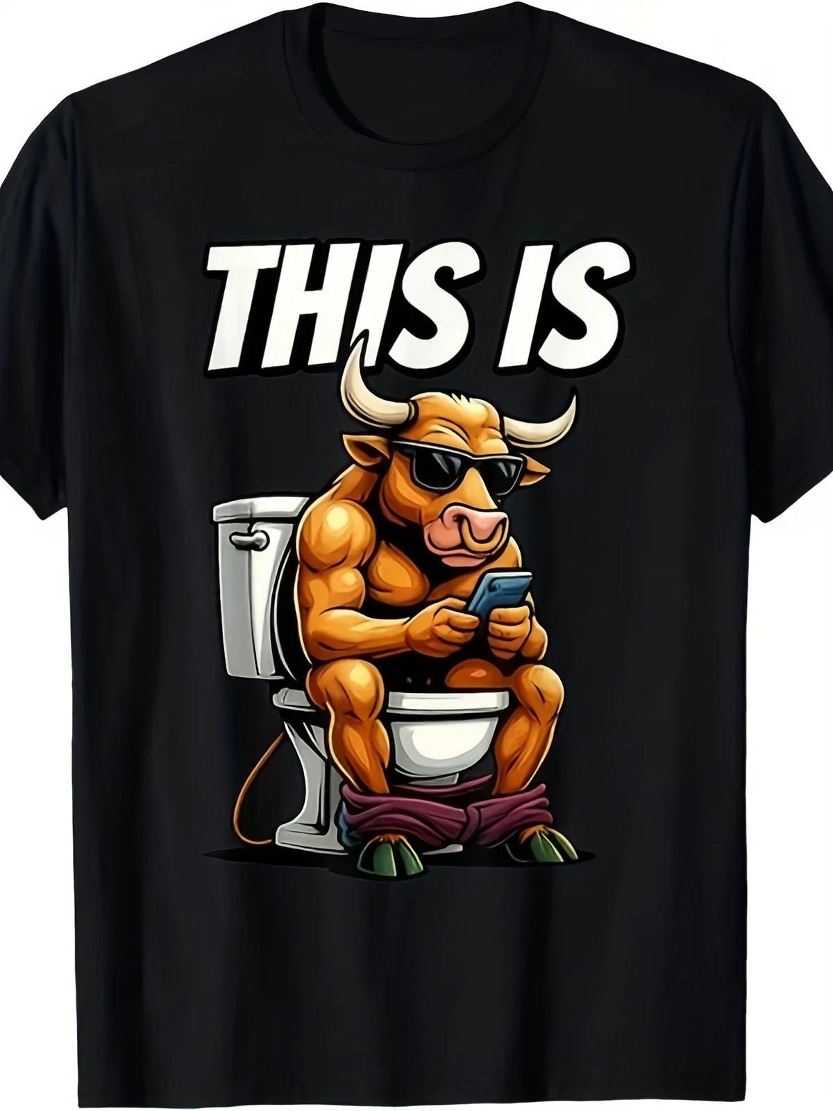 Funny This Is Bull T-Shirt Muscular Bull on Toilet Graphic Humor Tee FunnyGift S разноцветный
