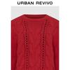 UR Damen Roter Lochstrickpullover