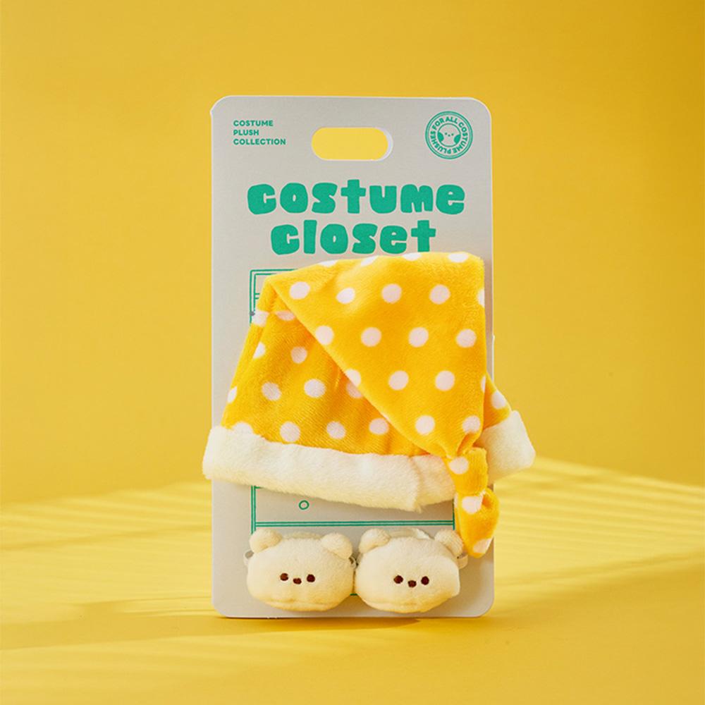 BT21 Chill Break Closet Homewear