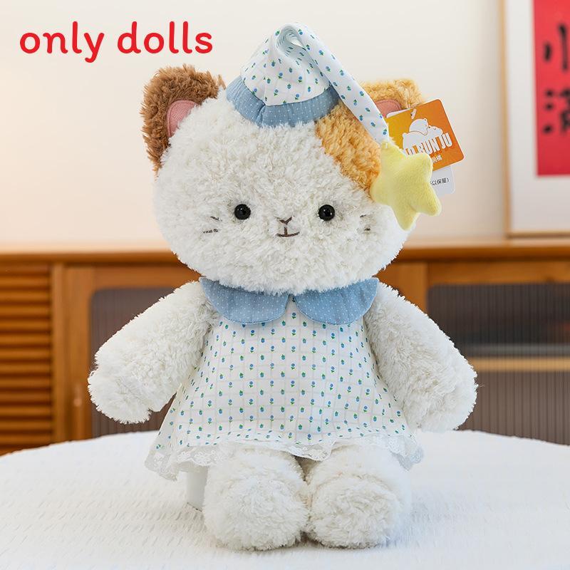

Plush Bear Stuffed Toy With Pp Cotton Filling For Gift And Decoration Cat