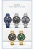 CURREN 8426 Men's Waterproof Steel Band Sports Quartz Watch with Calendar