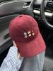 Suede small flower embroidery baseball cap for men and women couples big head circumference versatile fashion cap showing small face