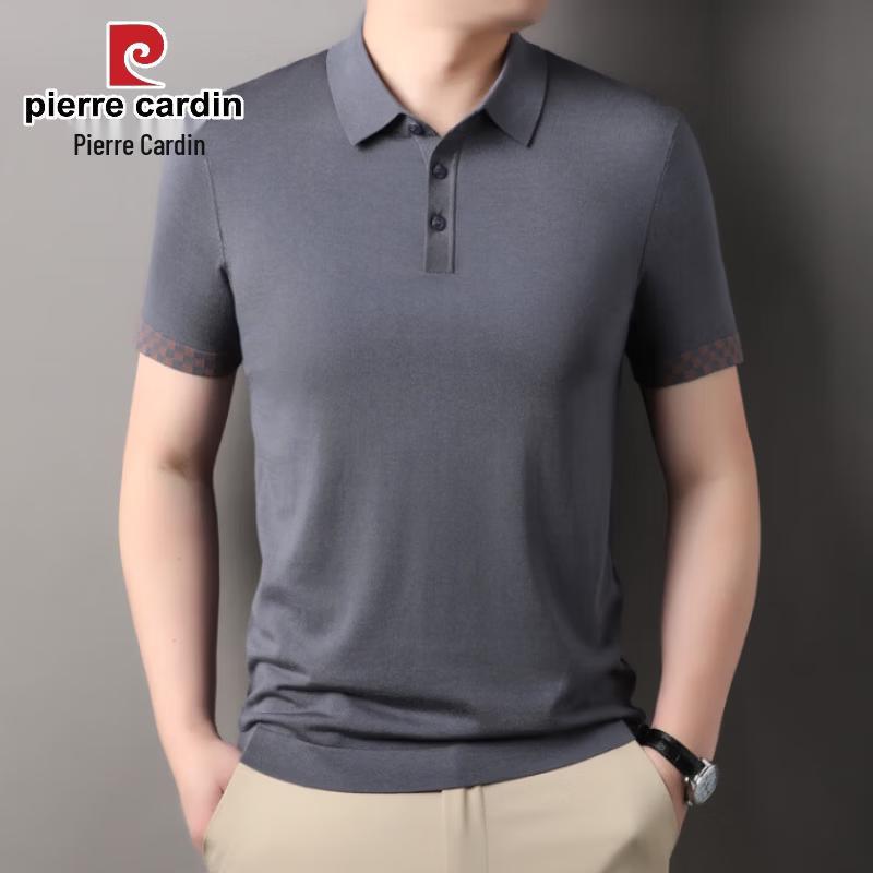 Pierre Cardin Men s Short Sleeve Polo Shirt M