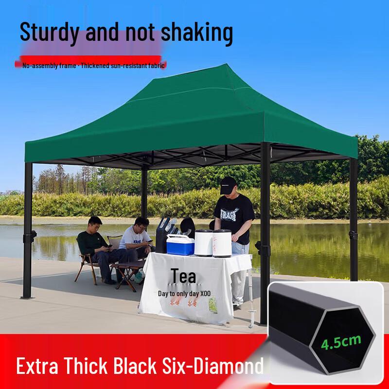 Outdoor Folding Canopy Tent