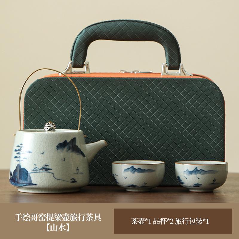 Hand-Painted Ge Kiln Travel Tea Set, High-End One Pot, Two Cups, Small Set, Portable Outdoor Kung Fu Teapot, Drinking Tea Cup