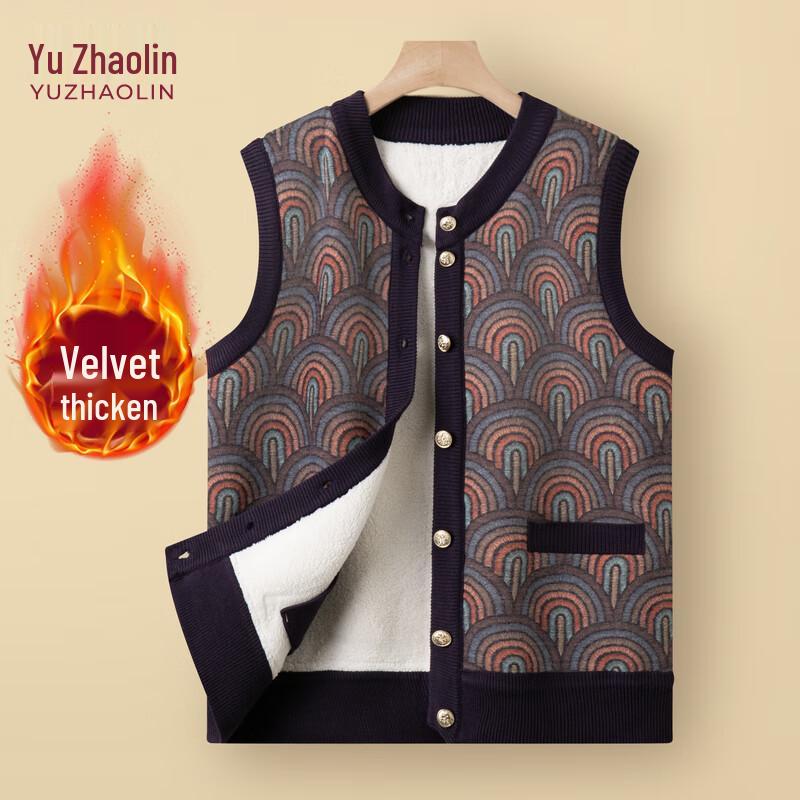 

YUZHAOLIN Women s Fleece Lined Sweater Vest for Elderly 2XL