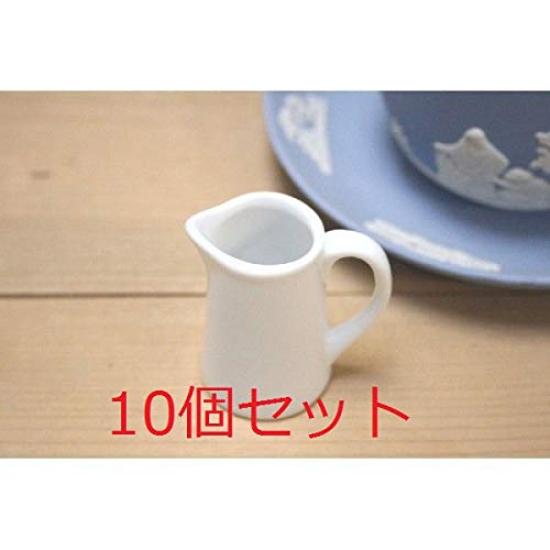 Set of 10 Mino Ware Ceramic Milk Pitchers (Serves 2 People) - Pure White, Commercial Grade. Available On ACS WEB SHOP.