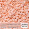 2.6mm High-Quality Fuse Beads Refill Pack: Black, White, Transparent, Red, Skin Colors