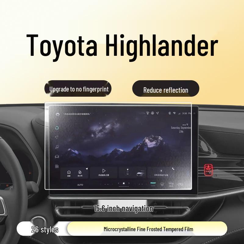 Toyota Highlander Navigation Screen Protector - Tempered Glass Film for 26 Models.