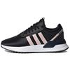 (WMNS) adidas U_Path X 'Black Haze Coral' Women's FV9256