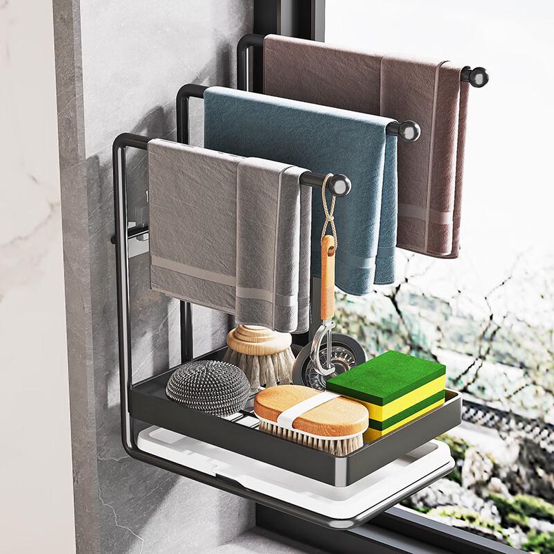 Kitchen Sink Countertop Storage Rack