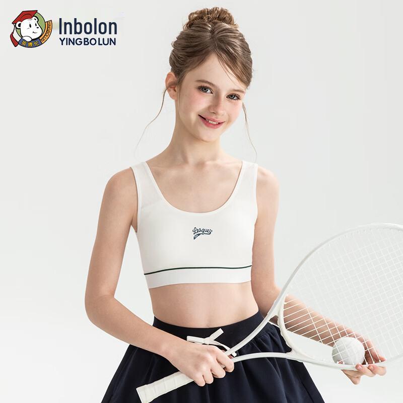 Yingbolun Teen Sports Training Bra 75A