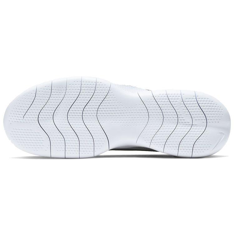 Nike Flex Experience Rn 9 Grigio Fumo Chiaro CD0225-002