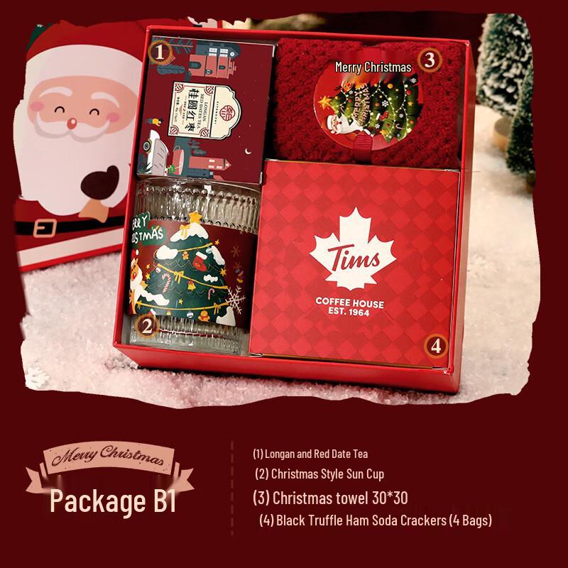 Ailan Huijia Christmas & Christmas Eve Gift Set B1