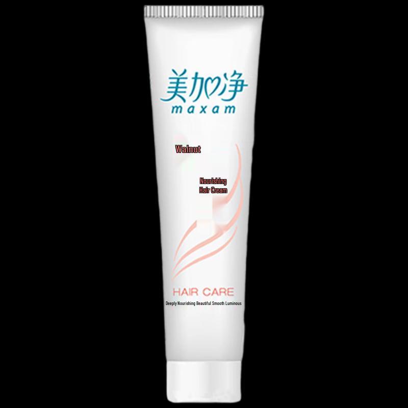 MAXAM Walnut Care Leave-in Hair Lotion