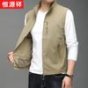 Hengyuanxiang Men's Stand Collar Casual Vest