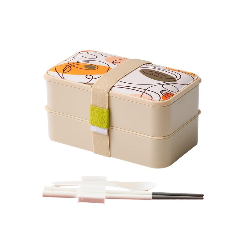 CNCrown Double-Layer Lunch Box