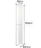 Yamazaki Jitsugyo 3585 Magnetic Laundry Hanger Storage Rack, White, Approx. W6 X D8.5 X H46cm, Plate Hanger Storage, Next To Washing Machine, Easy