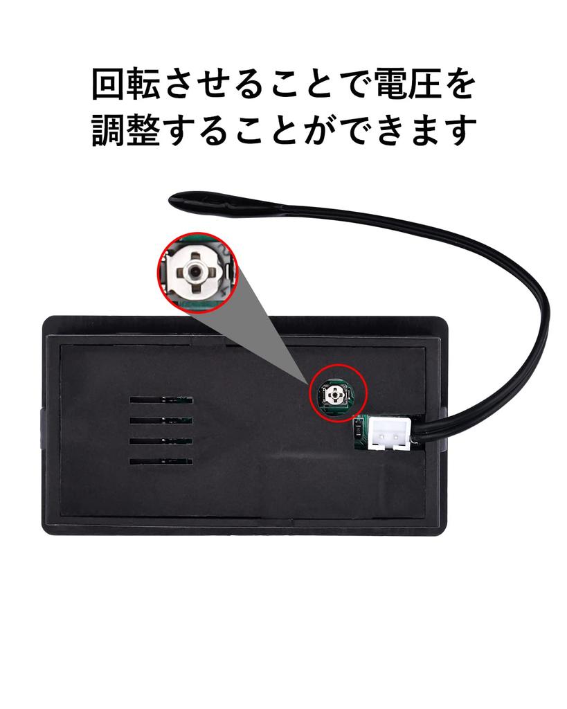 DiyStudio Digital Voltmeter Battery Meter with Alarm Temperature Battery Level