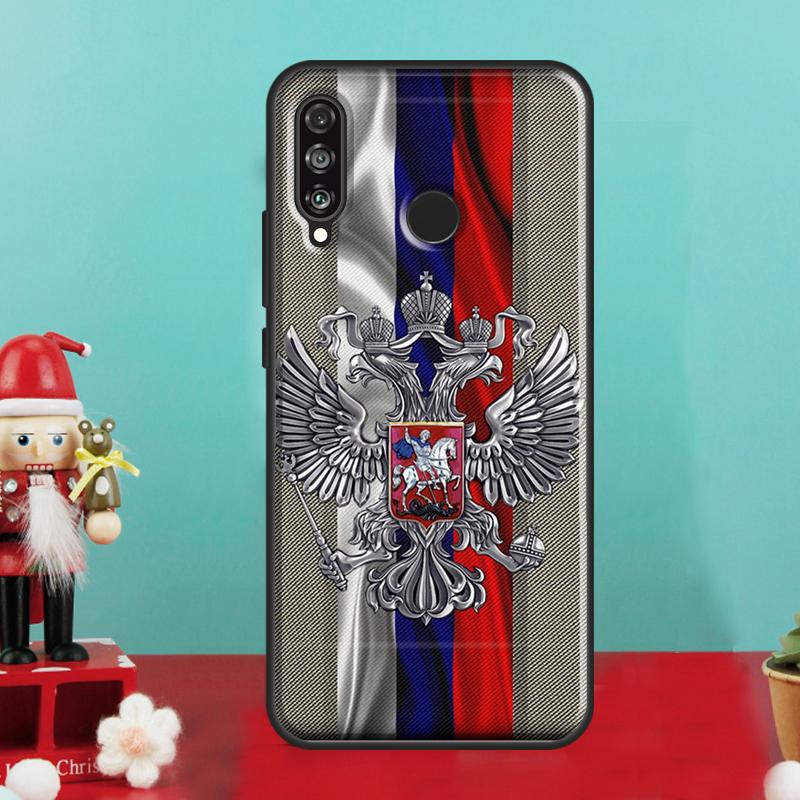 Coat Of Arms Russian CCCP Flag For Huawei Nova 7i 8i 11i 12i 12s 9 10 SE Y90 Y60 Y70 Y72 Y61 Y91 P30 P40 Lite P60 Pro Case