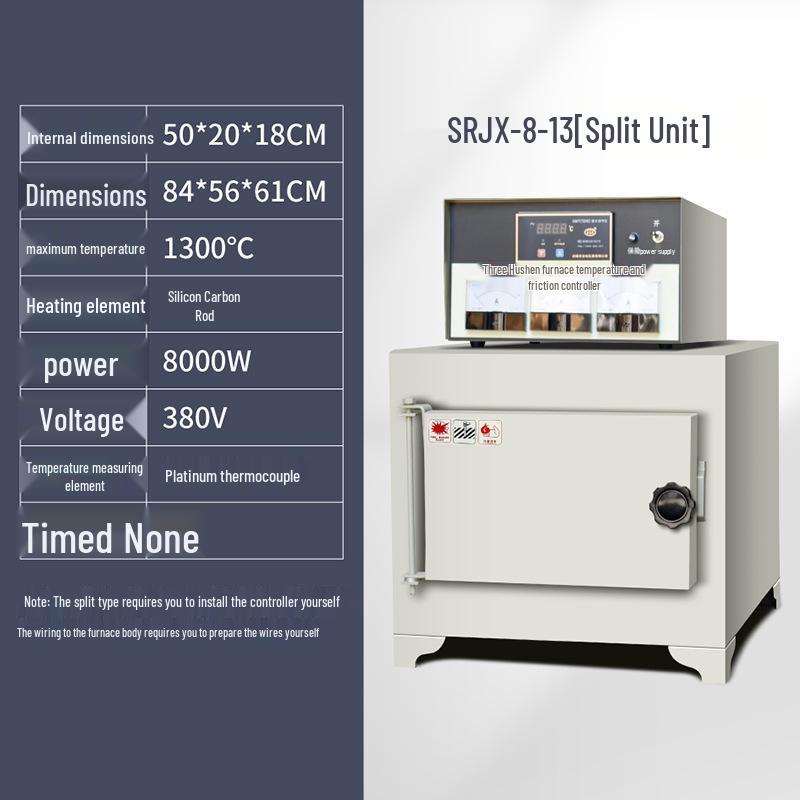 High-Temperature Laboratory Muffle Furnace for Quenching and Ash Treatment