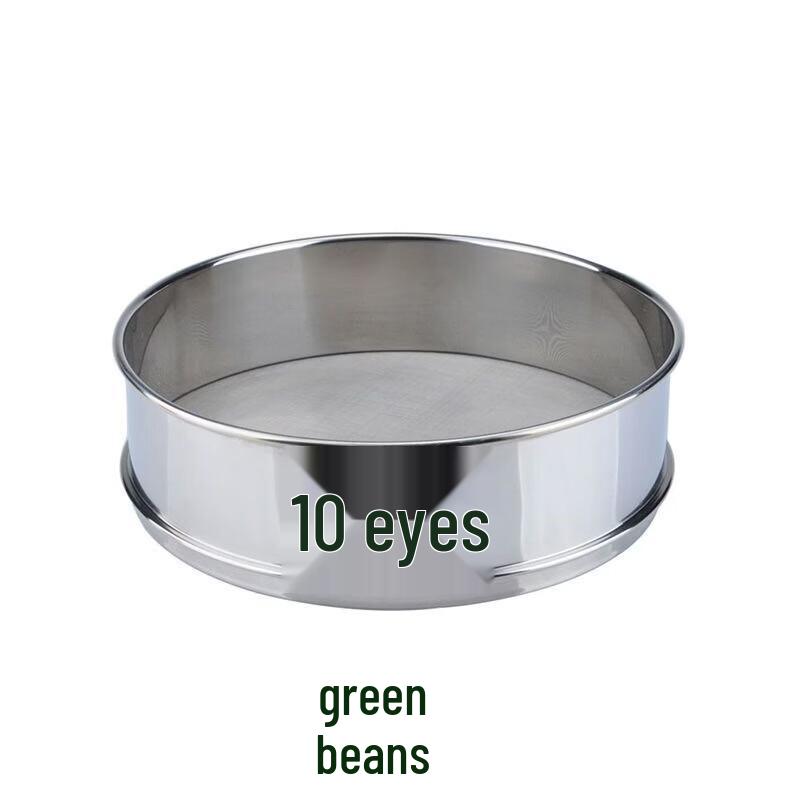 Multi-purpose Stainless Steel Sieve