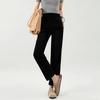 1 #maternity jeans nine-point pants drawstring no support pocket elastic outer wear straight pants pipe pants