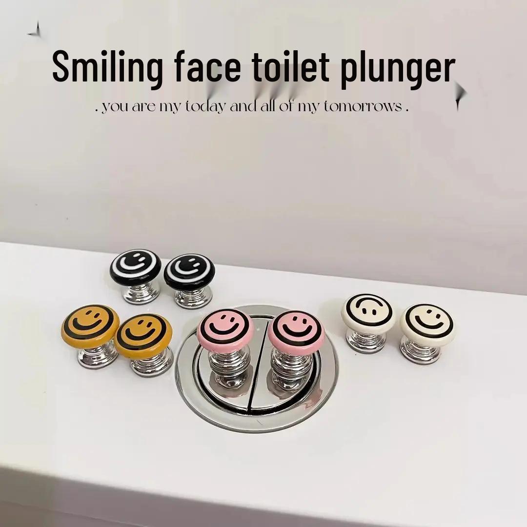 

Водонепроницаемая универсальная кнопка смыва «Смайлик» - Набор из 2 штук