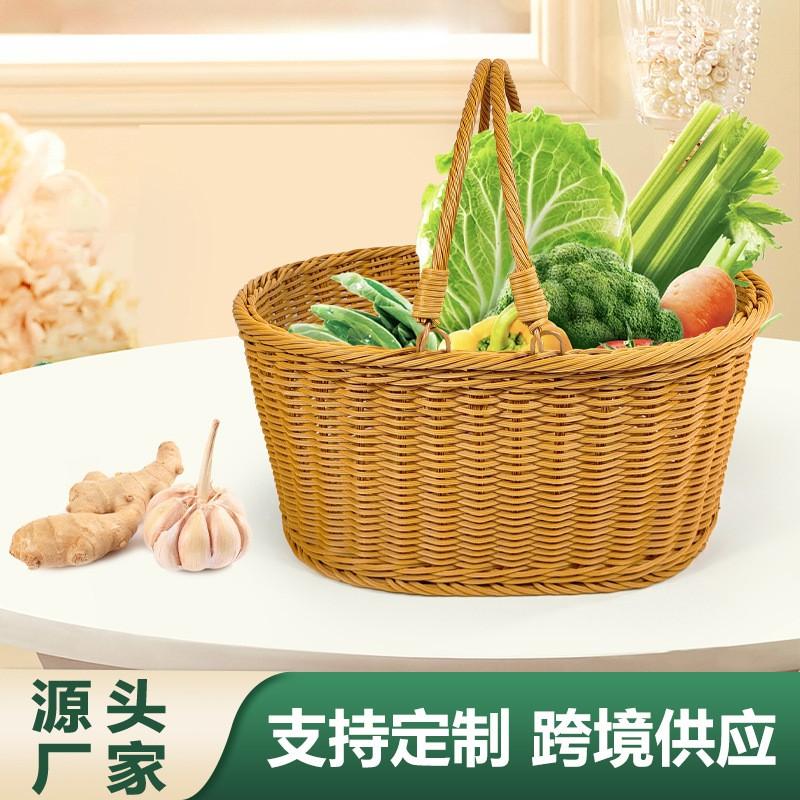 PP Woven Handheld Basket Grocery Picnic Fruit Vegetable Storage Large Small Tea Color