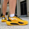 2026 New Men Basketball Sneakers Non Slip Basketball Shoes Women Basketball Training Shoes Fashion Reflective Outdoor Sneakers