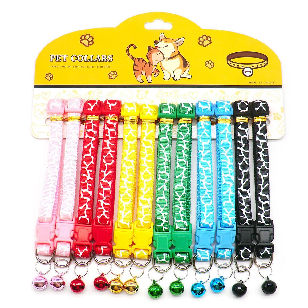 12PCS Nylon Dog Collars with Bells Adjustable Casual Safety Neck Strap Fashionable Pet Cat Collars for Dogs