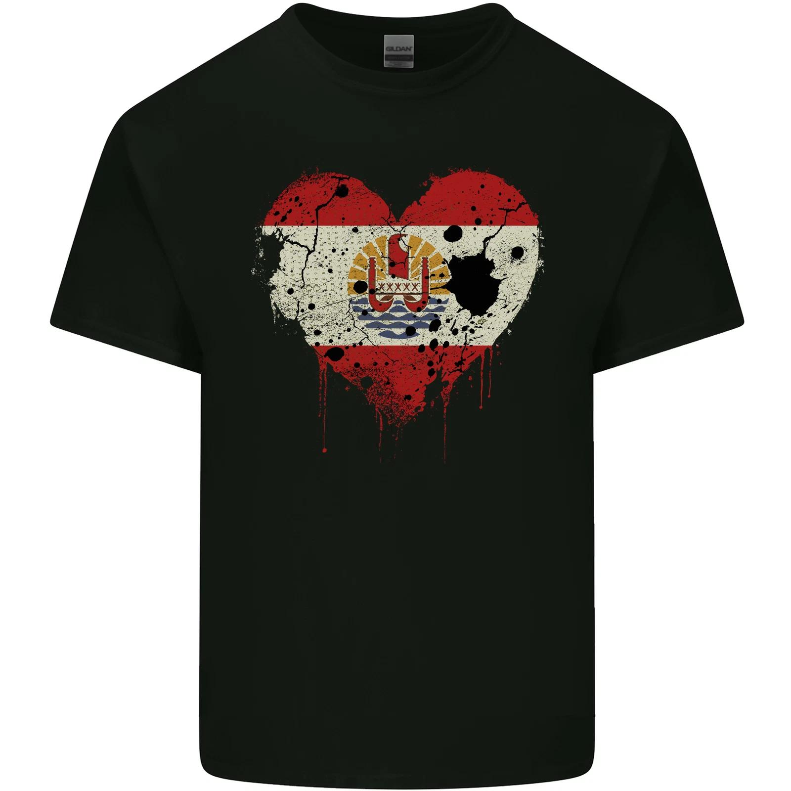 

Love Flag French Polynesia Football Kids T-Shirt Childrens 2XL