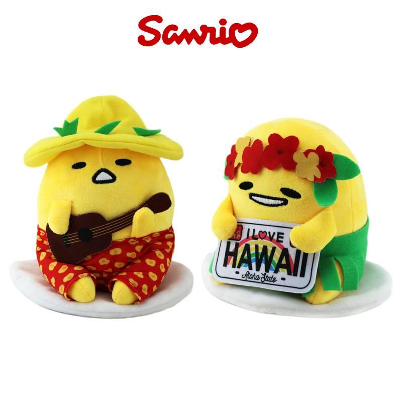 Cute Cartoon Plush Lazy Egg Toy With Hawaiian Ukulele 18cm To 20cm