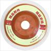 ONZE Felt Polishing Wheel
