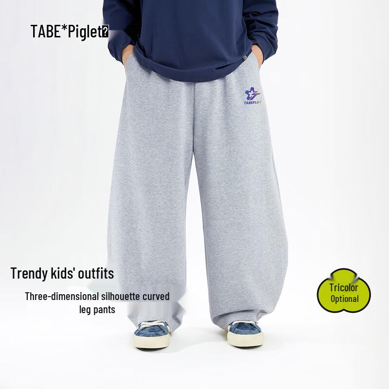 Boys  Loose Fit Curved Long Casual Pants 180