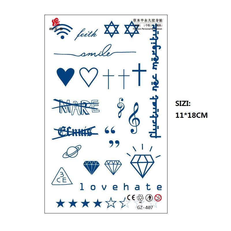 Herbal Juice Long-Lasting Non-Reflective Tattoo Sticker Gradual Change Non-Reflective Gz Series Keep For 15 Days