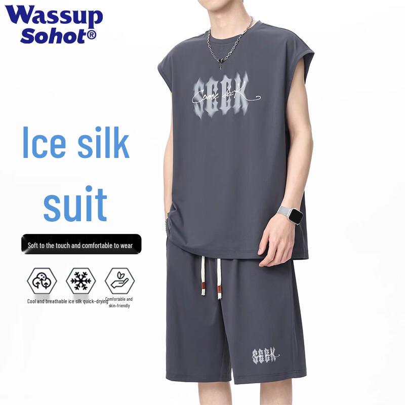 

Wassup Sohot Men s Ice Silk Sleeveless Sports Set L