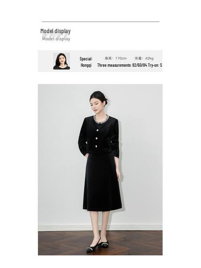 French Chic Beaded Velvet Jacket & Swing Midi Skirt Set